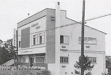 昭和37Newly built Sapporo Store in 1962