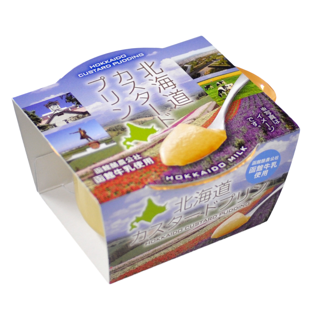 Hokkaido Custard Pudding/ 北海道カスタードプリン 株式会社不二屋本店 信頼と実績の半世紀